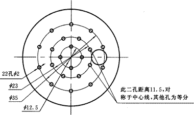 膠質(zhì)層測定儀杯底俯視圖